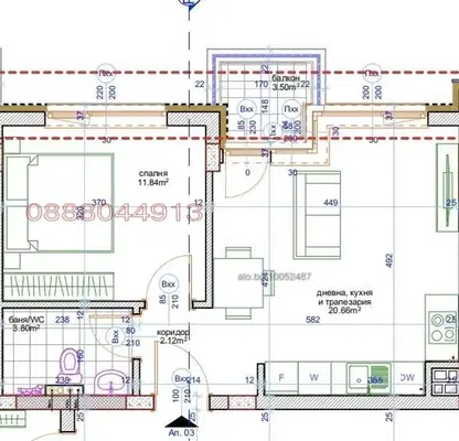 Photo 4 — 2-bedroom apartment in Varna, Kaisieva Gradina