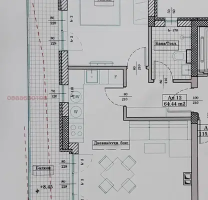 Снимка 4 — Просторен 2-стаен апартамент в Кайсиева градина, Варна
