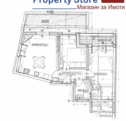 Снимка 5 — Тристаен апартамент с два балкона в Колхозен пазар, Варна