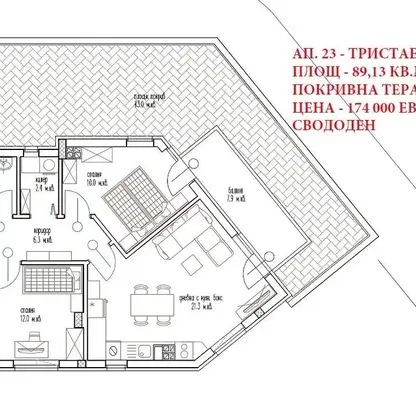 Снимка 2 — Тристаен апартамент с голяма тераса в Колхозен пазар, Варна
