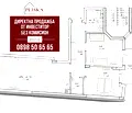 Снимка 3 — Тристаен апартамент във Варна, Колхозен пазар