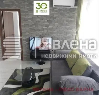 Снимка 2 — Двустаен апартамент с тераса в кв. Левски, Варна