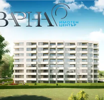 Снимка 4 — Двустаен апартамент в м-т Горна Трака, Варна с тераса