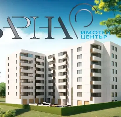 Photo 2 — 2-bedroom apartment in Varna, Gorna Traka