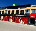 Снимка 3 — Просторен 2-стаен апартамент във Виница с паркомясто