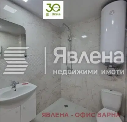 Снимка 2 — Двустаен апартамент във Варна, Възраждане 3