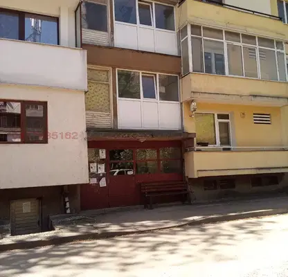 Снимка 2 — Двустаен апартамент във Враца, Квартал 103