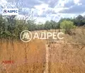 Снимка 2 — Парцел във Варна, Аксаково