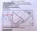 Снимка 4 — Парцел в Бургас, Крайморие