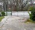Снимка 2 — Парцел в Бургас, Царево