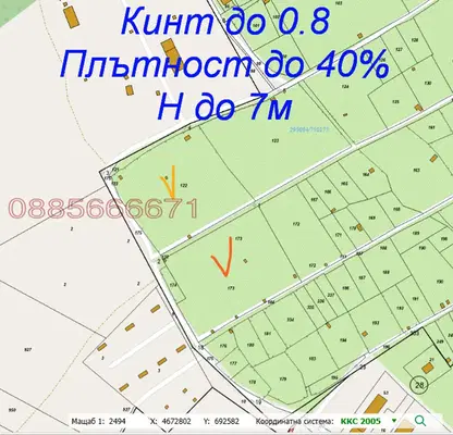 Снимка 2 — Парцел в Бургас, Царево