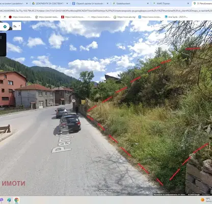 Photo 2 — Plot in Oblast Smolyan, Chepelare