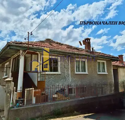 Photo 2 — Plot in Gabrovo, Belenci