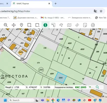 Снимка 2 — Парцел в София, Костинброд