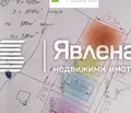 Снимка 4 — Парцел в София, Костинброд