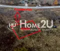 Снимка 2 — Парцел в Пловдив, Куклен