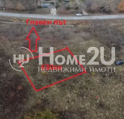 Снимка 2 — Парцел в Пловдив, Куклен