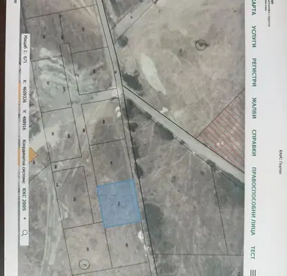 Photo 4 — Plot in Kyrdjali, Veselchane