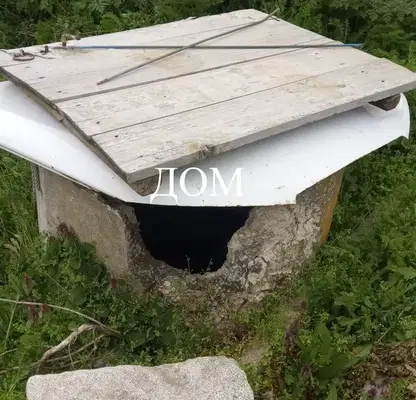 Photo 2 — Plot in Oblast Shumen, Pliska