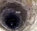 Снимка 3 — Парцел в Шумен, Плиска