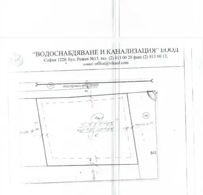 Снимка 4 — Парцел в София, Правец