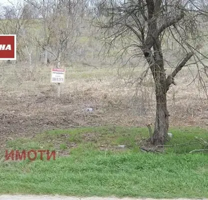 Photo 2 — Plot in Ruse, Sredna Kula