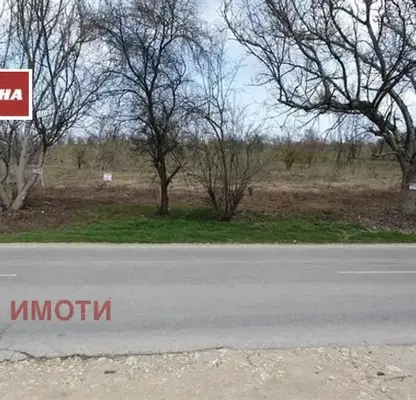 Photo 3 — Plot in Ruse, Sredna Kula