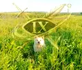Снимка 4 — Парцел в Бургас, с. Баня