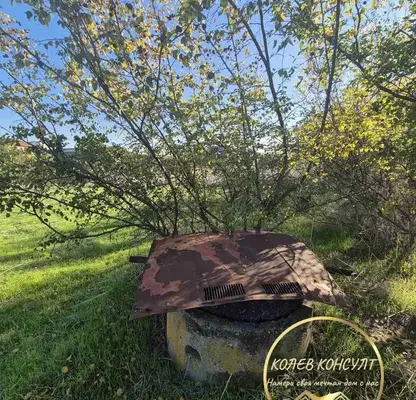 Photo 2 — Plot in Haskovo, Biser