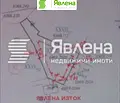 Снимка 3 — Парцел в с. Бистрица