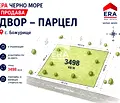Снимка 2 — Парцел в Добрич, с. Божурец