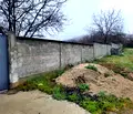 Снимка 3 — Парцел в Пазарджик, с. Бошуля