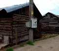 Снимка 4 — Парцел в Благоевград, с. Брежани
