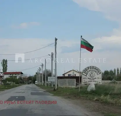 Photo 2 — Plot in Oblast Pazardjik, Dobrovnica