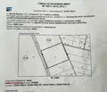 Снимка 2 — Парцел в с. Долни Богров