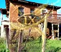 Снимка 3 — Парцел в Бургас, с. Драчево