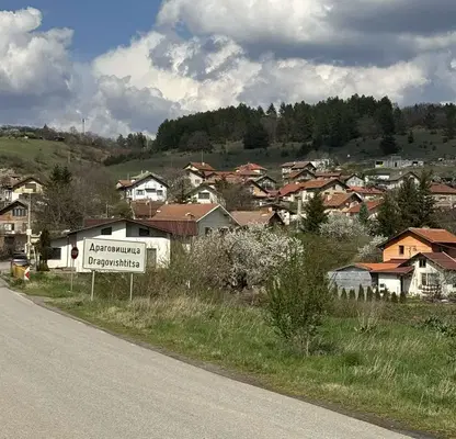 Photo 2 — Plot in област София, Dragovishtica
