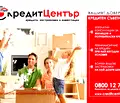 Снимка 2 — Парцел в Ловеч, с. Голям извор
