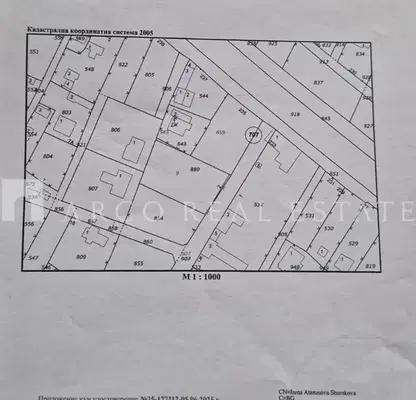 Photo 2 — Plot in област София, Herakovo