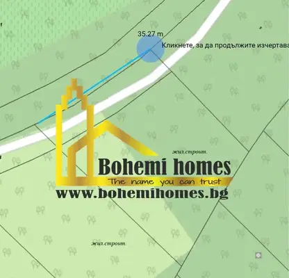 Photo 2 — Plot in Oblast Plovdiv, Hrabrino