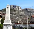 Снимка 4 — Парцел в Благоевград, с. Илинденци