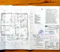 Снимка 3 — Парцел в с. Житен