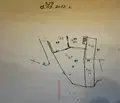 Снимка 4 — Парцел в Перник, с. Кошарево