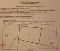 Снимка 3 — Парцел в с. Локорско
