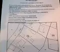 Снимка 5 — Парцел в с. Подгумер