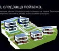 Снимка 3 — Парцел в Добрич, с. Рогачево