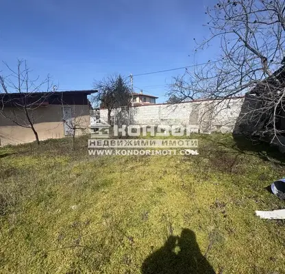 Photo 3 — Plot in Oblast Plovdiv, Rogosh