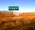 Снимка 2 — Парцел в Добрич, с. Тюленово