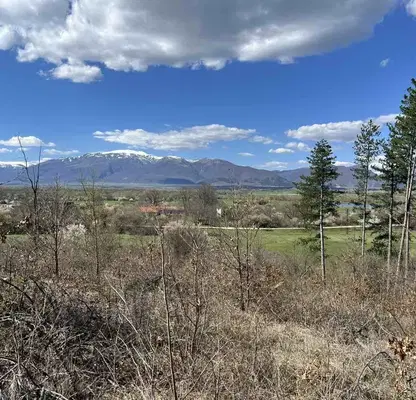 Photo 2 — Plot in Oblast Stara Zagora, Viden