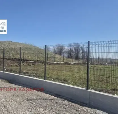 Photo 2 — Plot in Voluyak